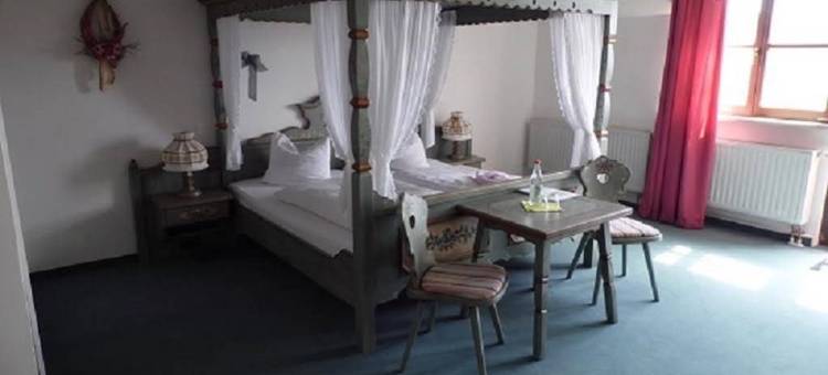 亨特罗德贝尔加斯霍夫酒店(Berggasthof & Hotel Hinterrod)图片