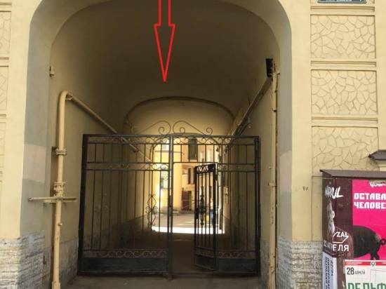 聖彼得堡彼得保羅要塞里納爾迪酒店