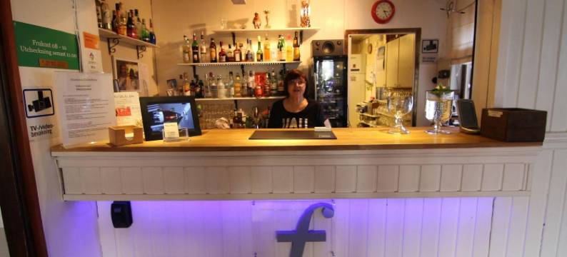 弗瑞勒斯堡AB客栈(Pensionat Frillesberg)图片