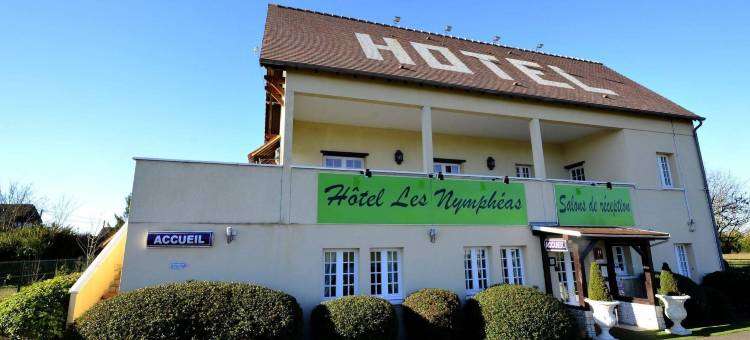 LOGIS酒店LES NYMPHEAS(Logis Hôtel les Nymphéas)图片