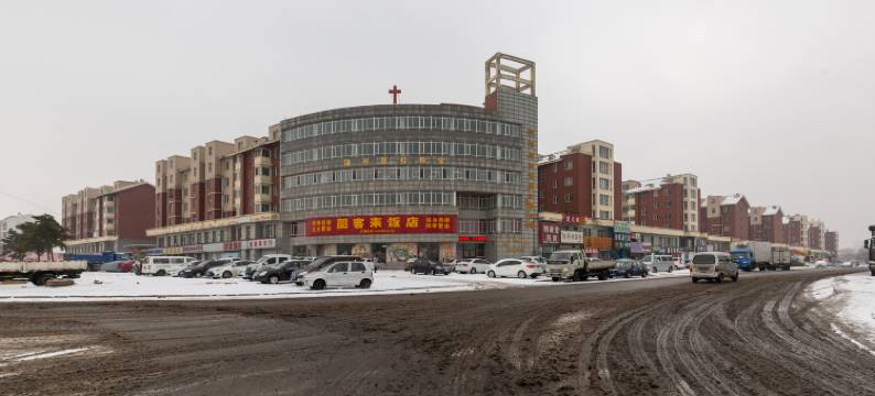 沈阳家缘快捷旅馆图片