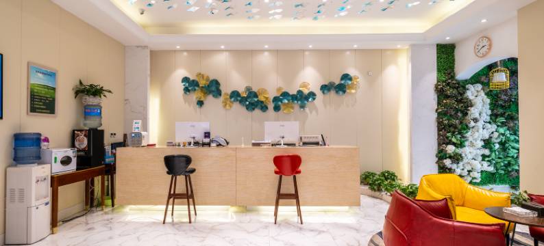 洛阳勤政苑酒店(隋唐城遗址植物园店)图片