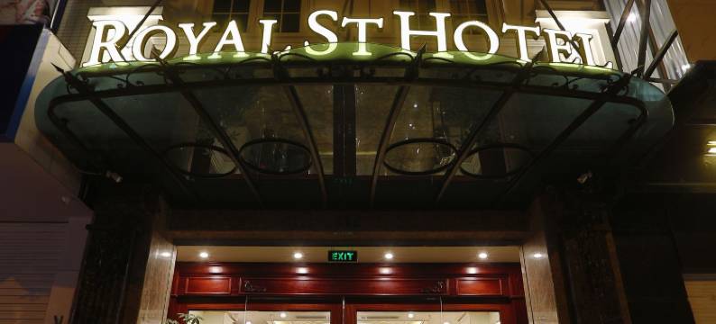 河内圣皇家酒店(Royal St Hanoi Hotel)图片