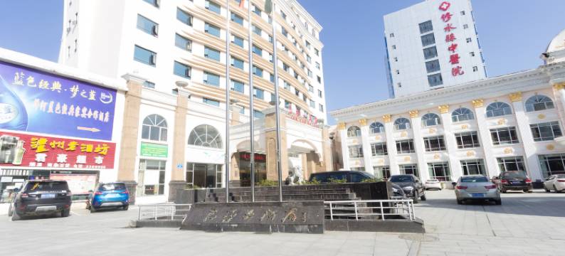 修水君豪大酒店图片