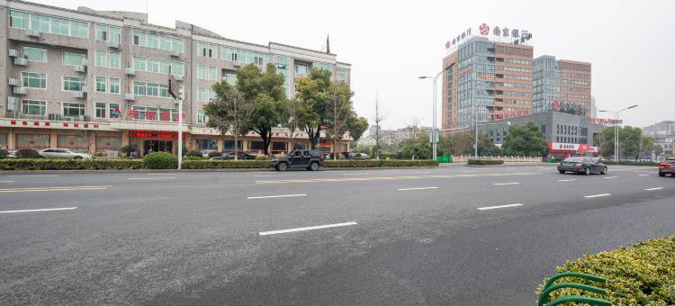 宜兴宜能国际大酒店(环科园店店)图片