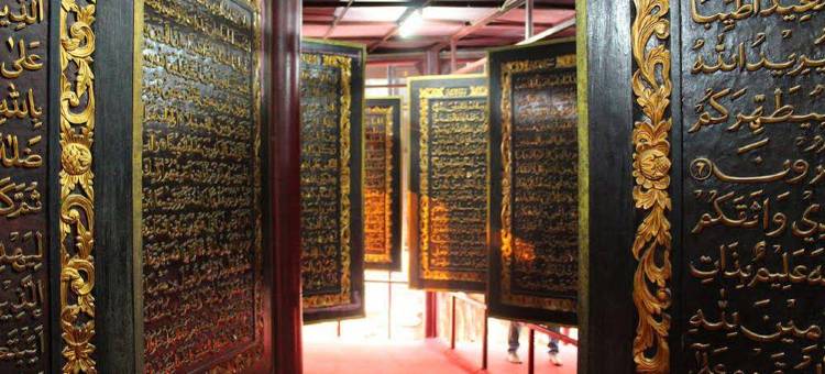 巨港桑提卡拉迪尔酒店(Hotel Santika Radial Palembang)图片