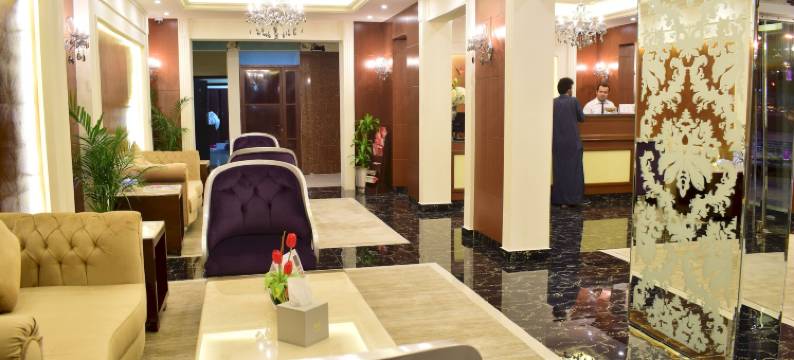 达曼拉沃纳酒店(Lavona Hotel Dammam)图片