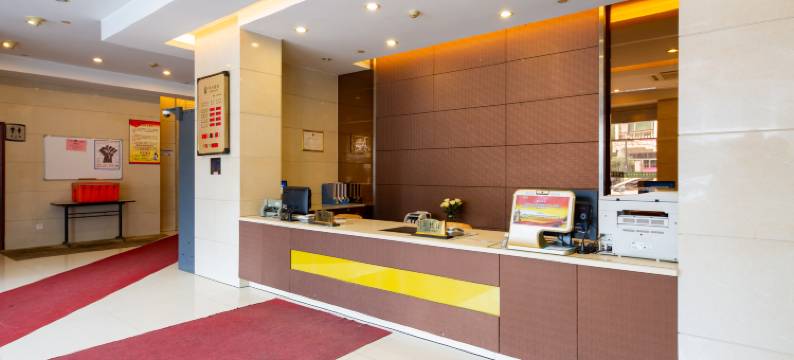 横店影视城影星酒店万盛楼(步行街店)图片