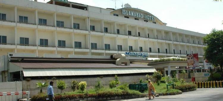 伊斯兰堡酒店(Islamabad Hotel)图片
