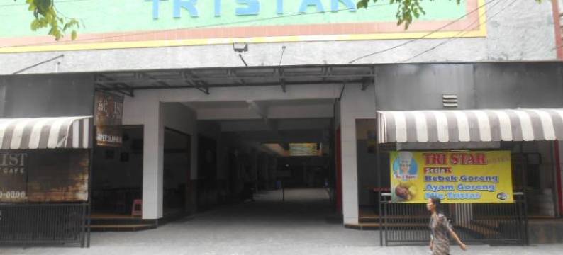 三星酒店(Tristar Hotel)图片