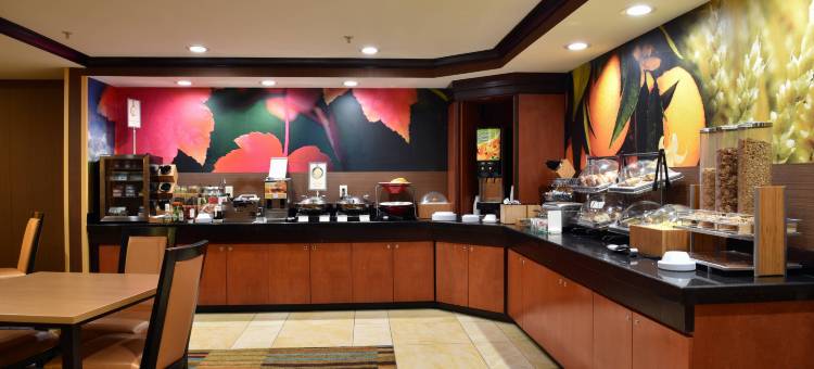Fairfield Inn & Suites Hartford Airport图片
