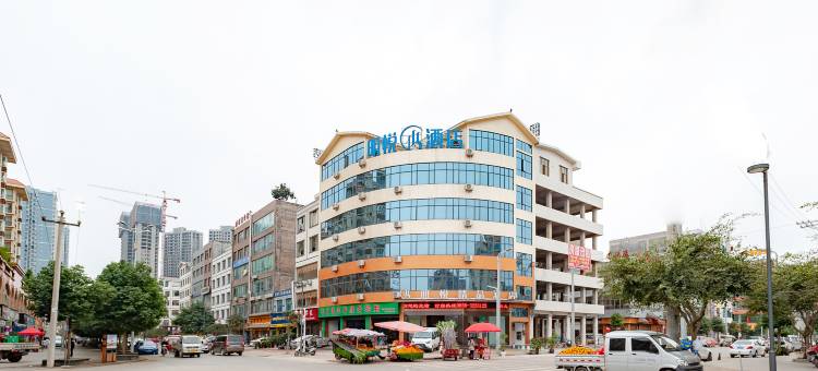 兴义明悦精品酒店图片