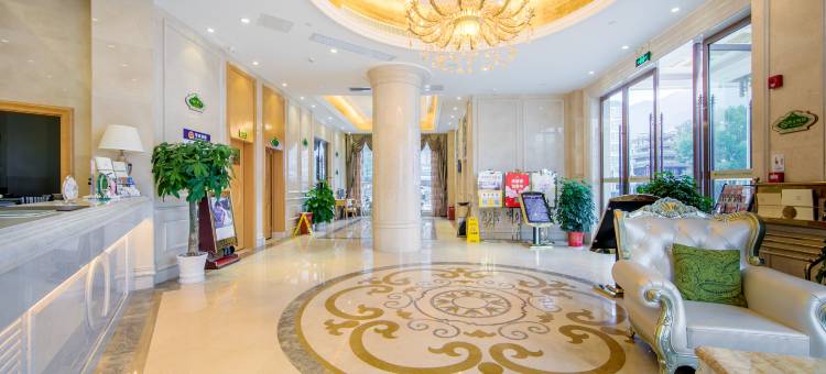 维也纳酒店(桂林资源城中店)图片