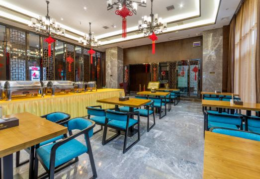 Shiji Xincheng DaHua Hotel Hotel Overview