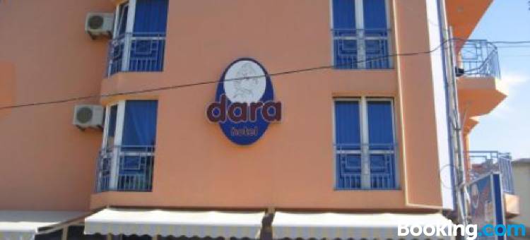 达拉酒店(Dara Hotel)图片