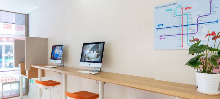 西安钟楼智选假日酒店图片