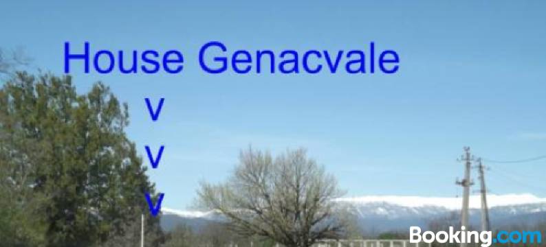 Tiny Houses Genacvale in Bandza图片