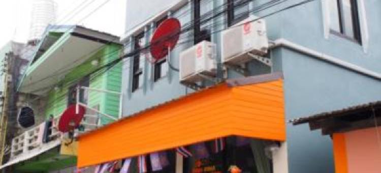 鲁纳鲁纳青年旅馆(Runa Runa Hostel)图片