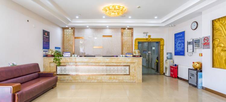 北京彩虹酒店(古城地铁站店)图片