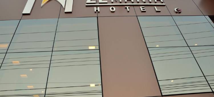 玛丽亚酒店(Hotel Zé Maria)图片