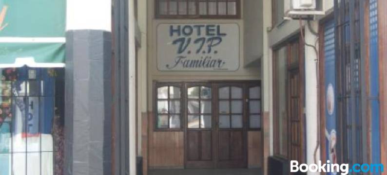 贵宾酒店(Hotel VIP)图片