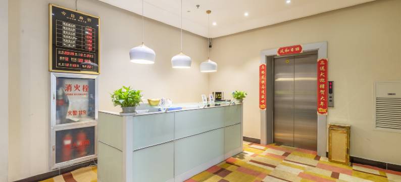 赤峰财富宾馆图片