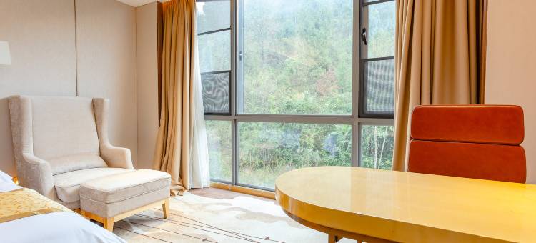 务川丹砂大酒店图片