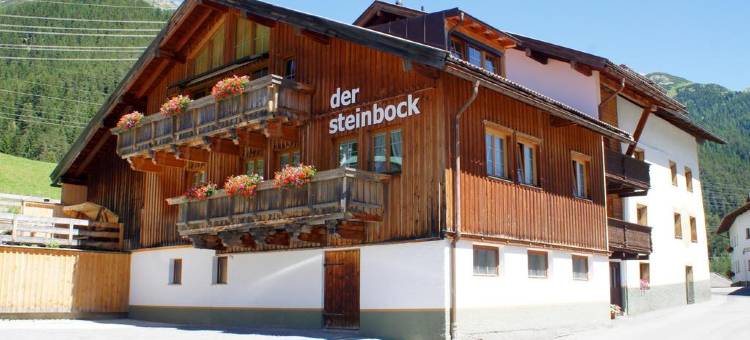 斯特因波克旅馆 – 达斯堡恩豪斯(Pension der Steinbock)图片