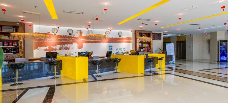 宁夏大学学术交流中心图片