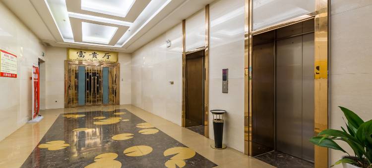 涟水荣马大酒店图片