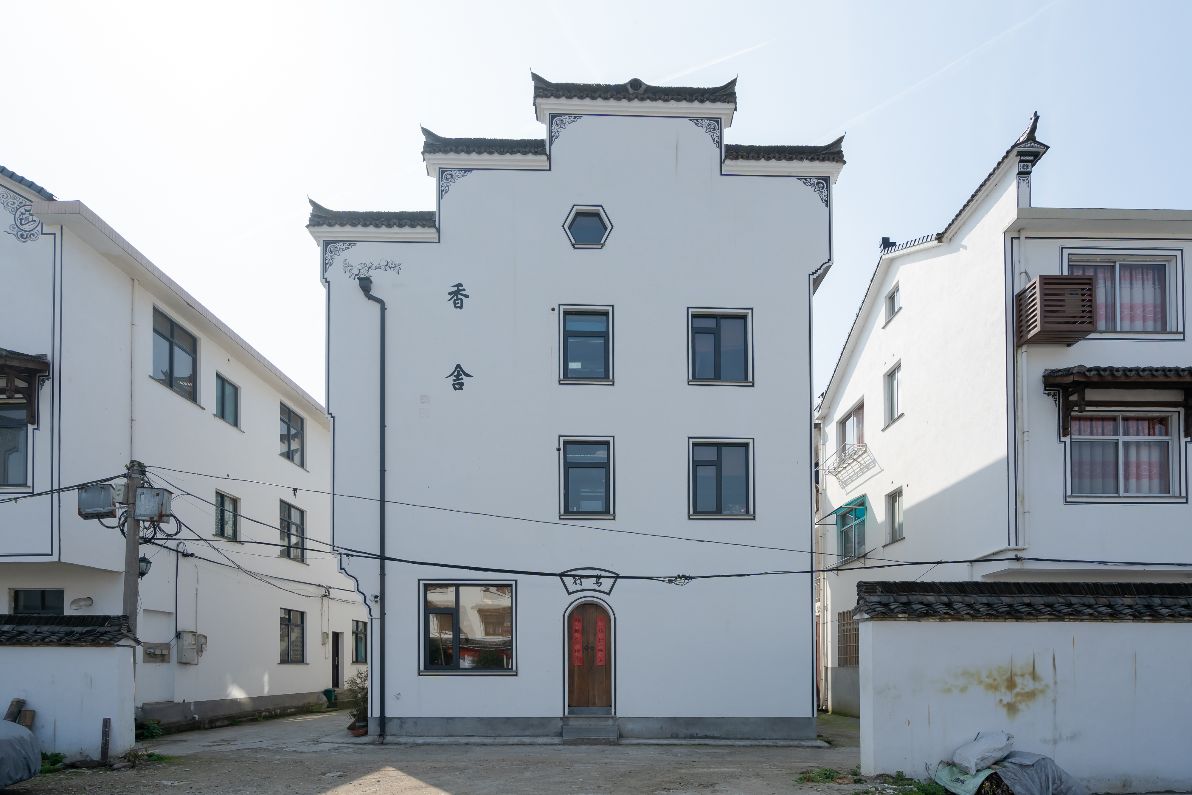 Xiangshe Guesthouse Over view