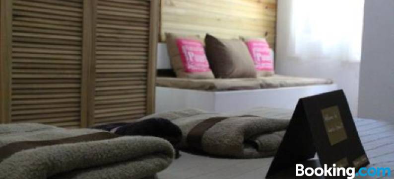 金塔艾森西亚住宿加早餐旅馆(Quinta Esencia)图片