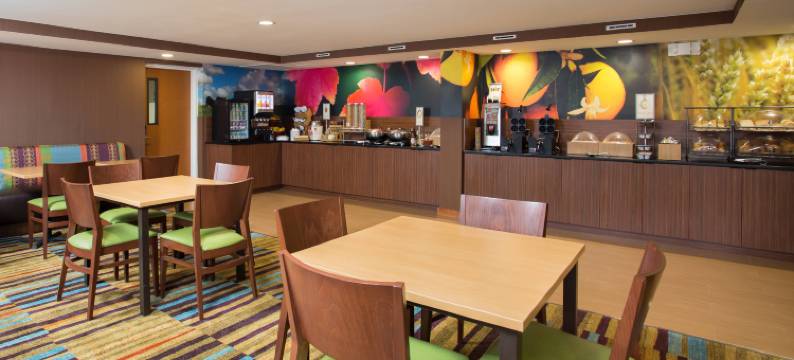 曼彻斯特波士顿地区机场万枫酒店(Fairfield Inn Manchester-Boston Regional Airport)图片