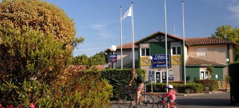 Vacancéole - 湖畔别墅(Résidence Vacancéole Sun Hols les Villas du Lac)图片