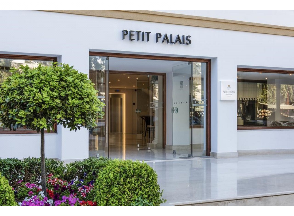 Mitsis Petit Palais Beach Hotel Hotel Reviews And Room Rates