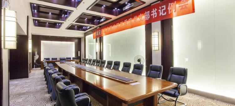 项城莲花迎宾馆图片