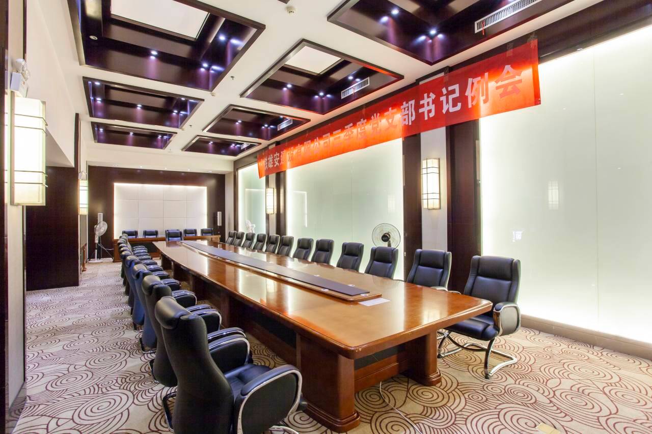 项城莲花迎宾馆