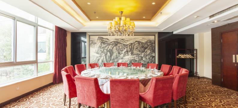 鲁山皇姑浴温泉国际酒店图片