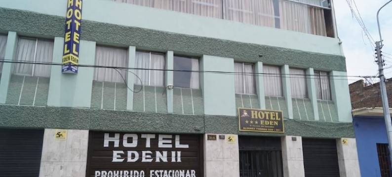 艾尔艾登酒店(Hotel El Eden)图片