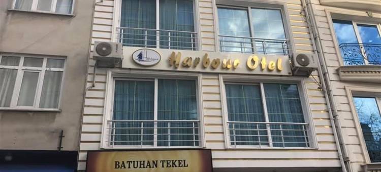 Harbour Otel 港湾奥特尔酒店(Harbour Hotel)图片