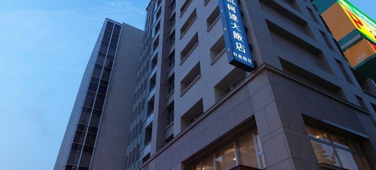 台北柯达饭店-松江店图片