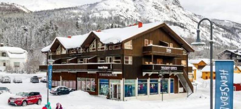 Skiers Lodge 2 - Saga Apartments图片