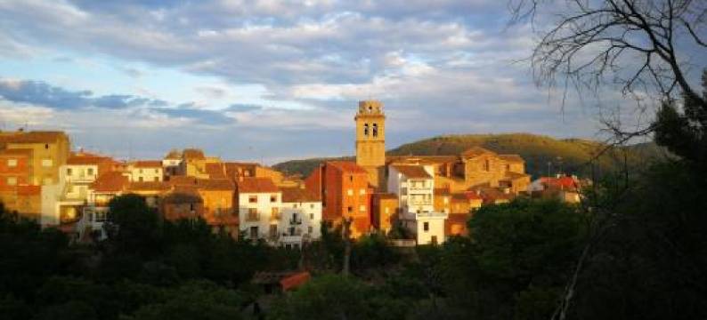 拉别哈广场乡村公寓(Apartamento Rural la Plaza Vieja)图片