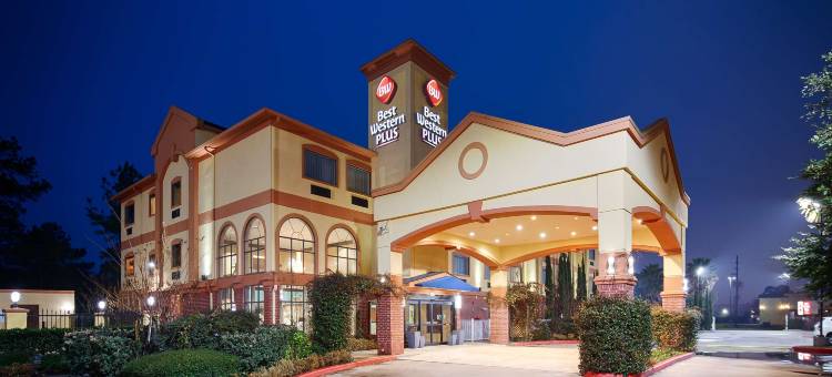 山姆休斯顿收费公路温德姆戴斯套房酒店(Days Inn & Suites by Wyndham Sam Houston Tollway)图片