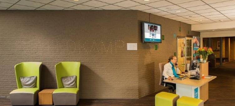 德思卡普酒店(Hotel de Schildkamp)图片