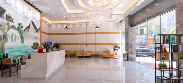 岁景驿站(中山坦洲中心市场店)图片