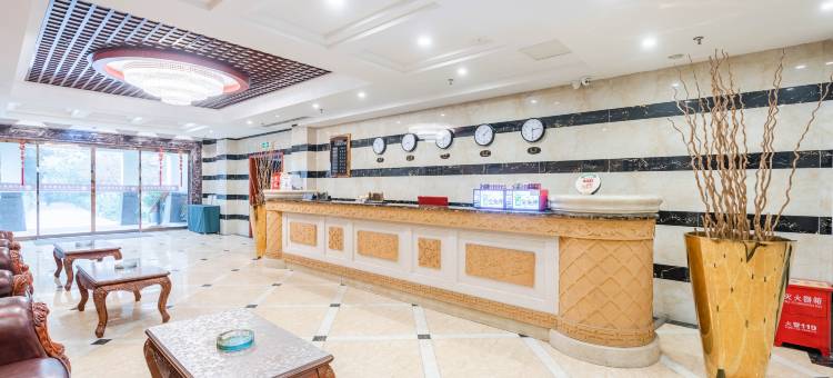 重庆半山花园度假酒店图片