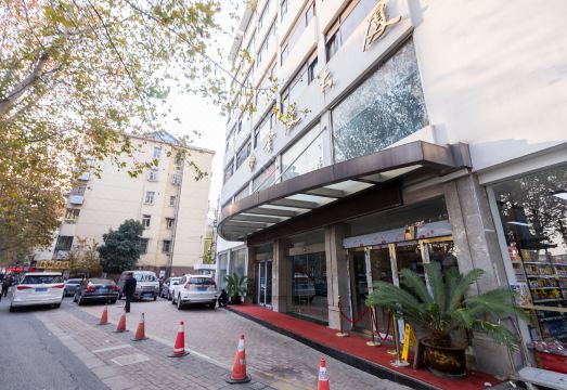 Jinling Mansion Hotel Overview