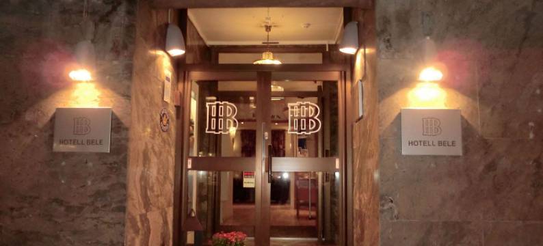 贝尔酒店(Hotell Bele)图片