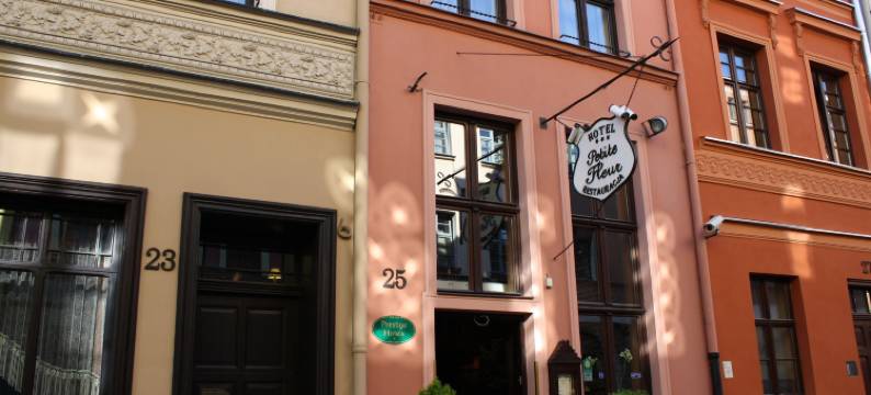 小花酒店 - 限成人(Hotel Petite Fleur - Adults Only ! Air-Conditioning !)图片